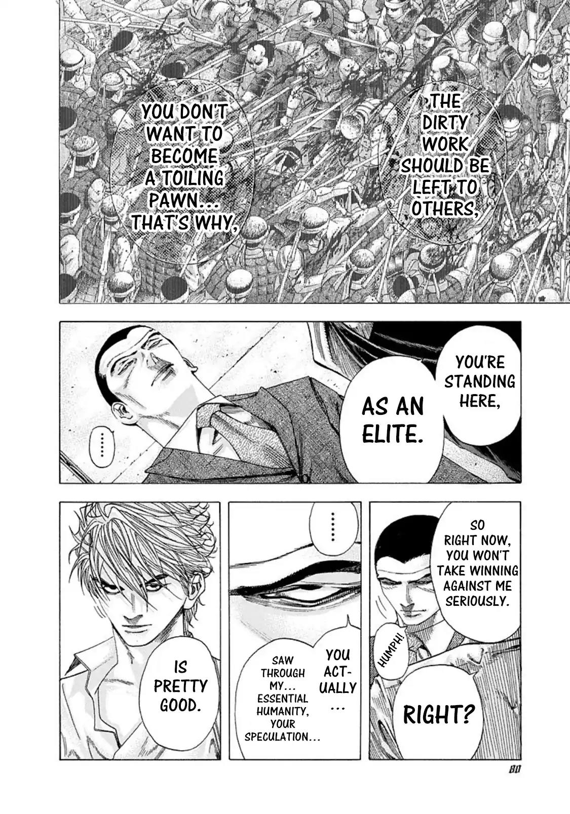 Usogui chapter 136 page 4