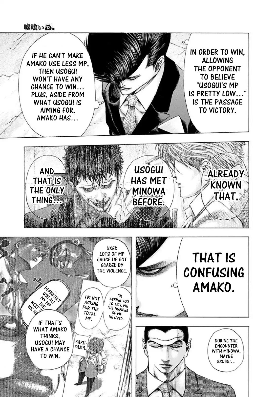 Usogui chapter 136 page 7