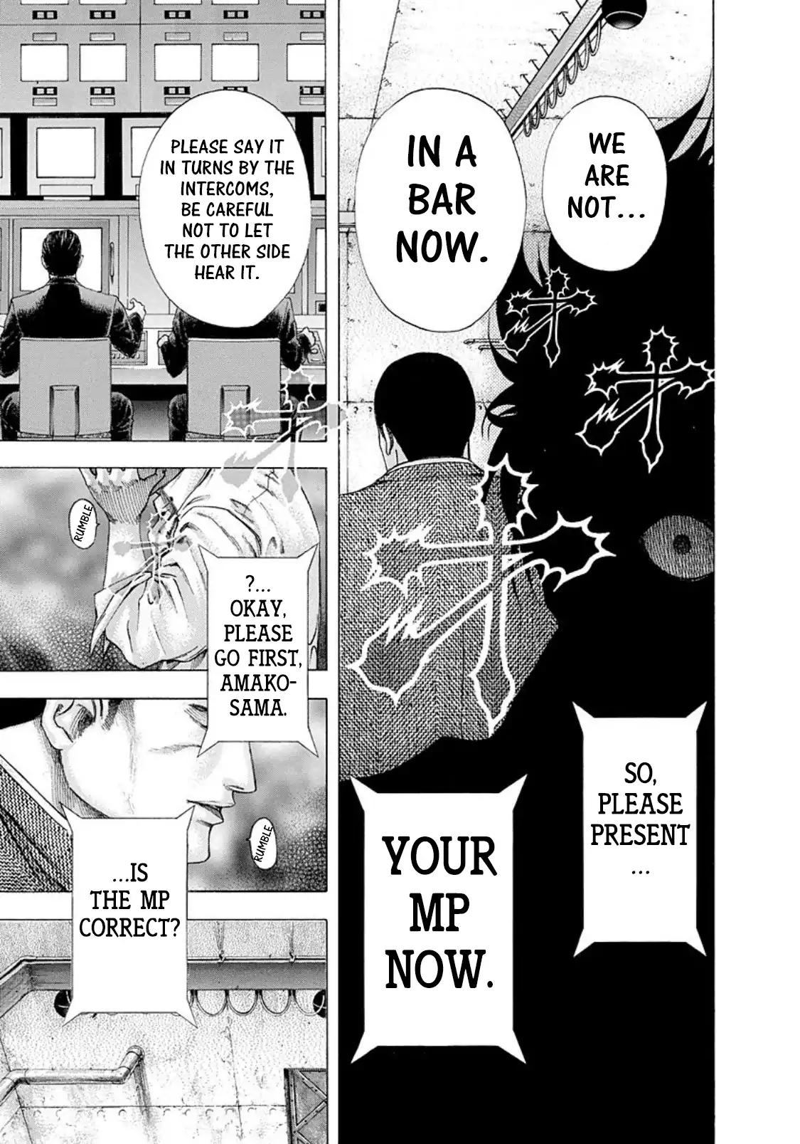 Usogui chapter 137 page 12