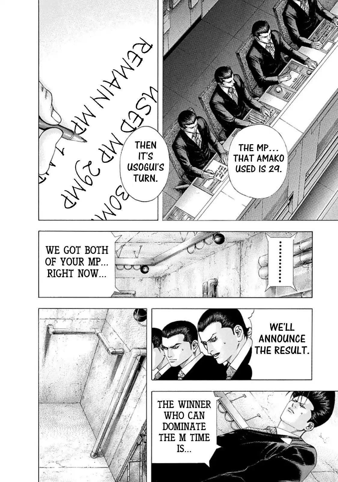 Usogui chapter 137 page 13