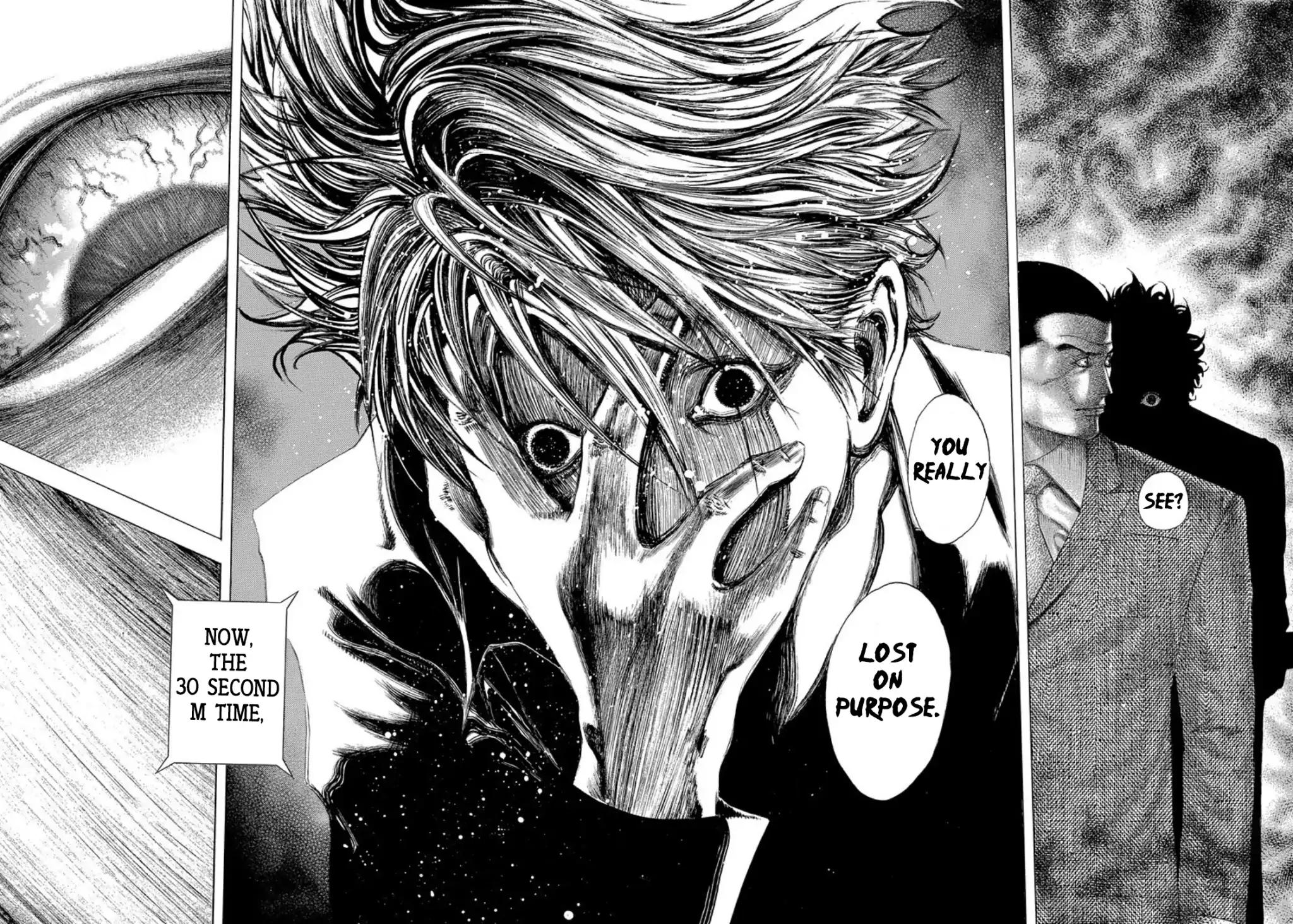 Usogui chapter 137 page 17