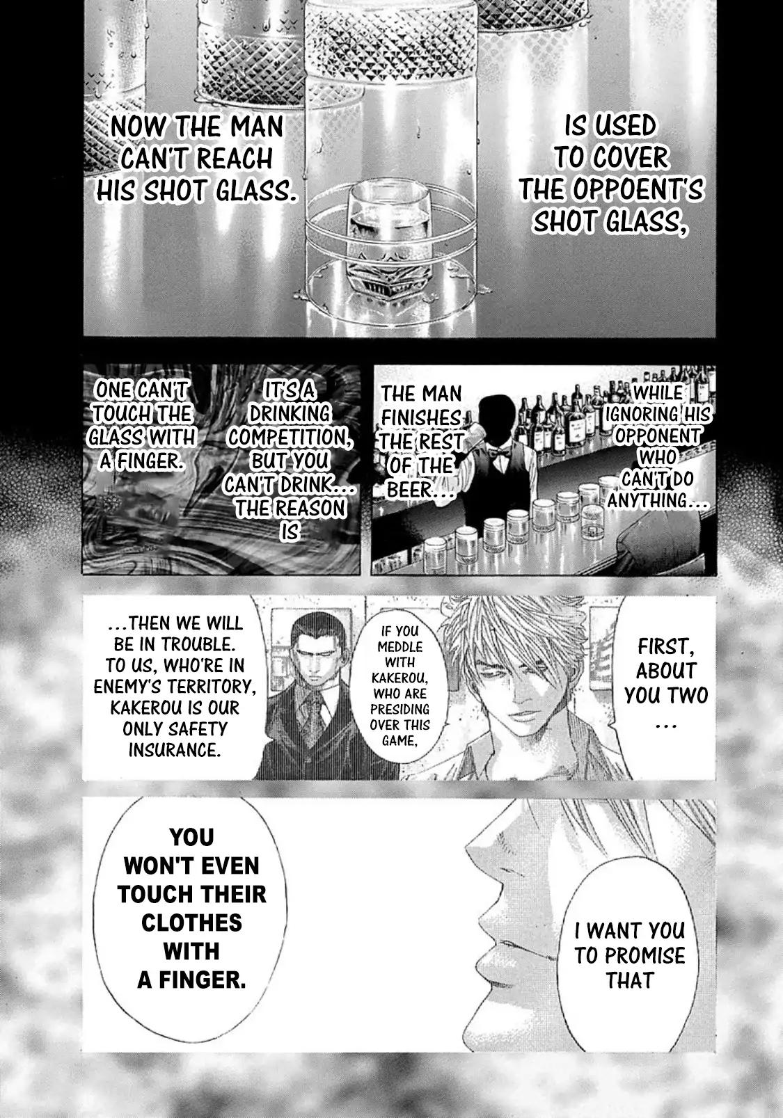 Usogui chapter 137 page 3