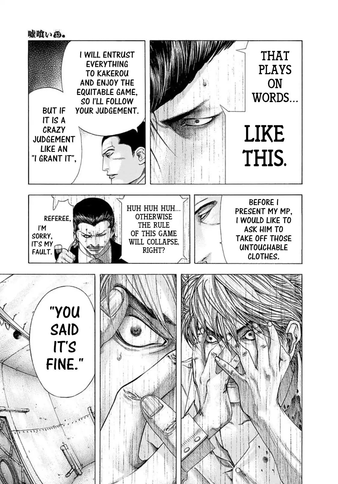 Usogui chapter 137 page 8