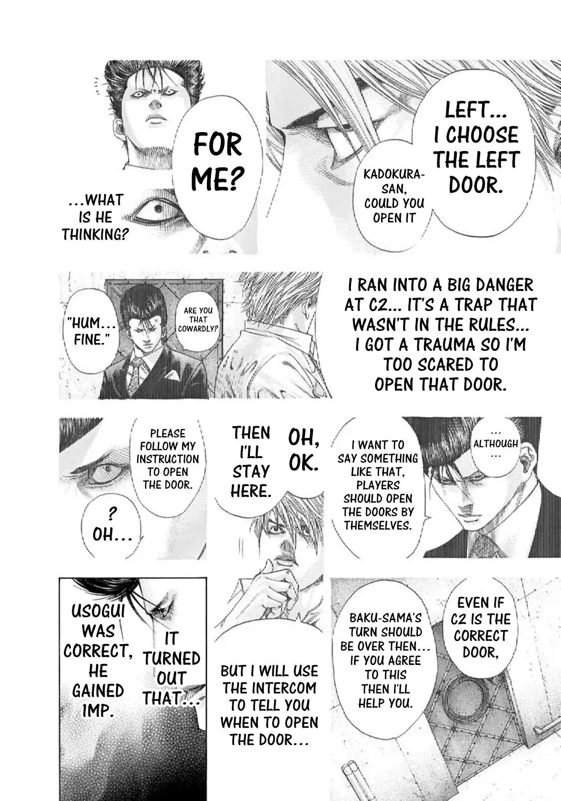 Usogui chapter 138 page 11