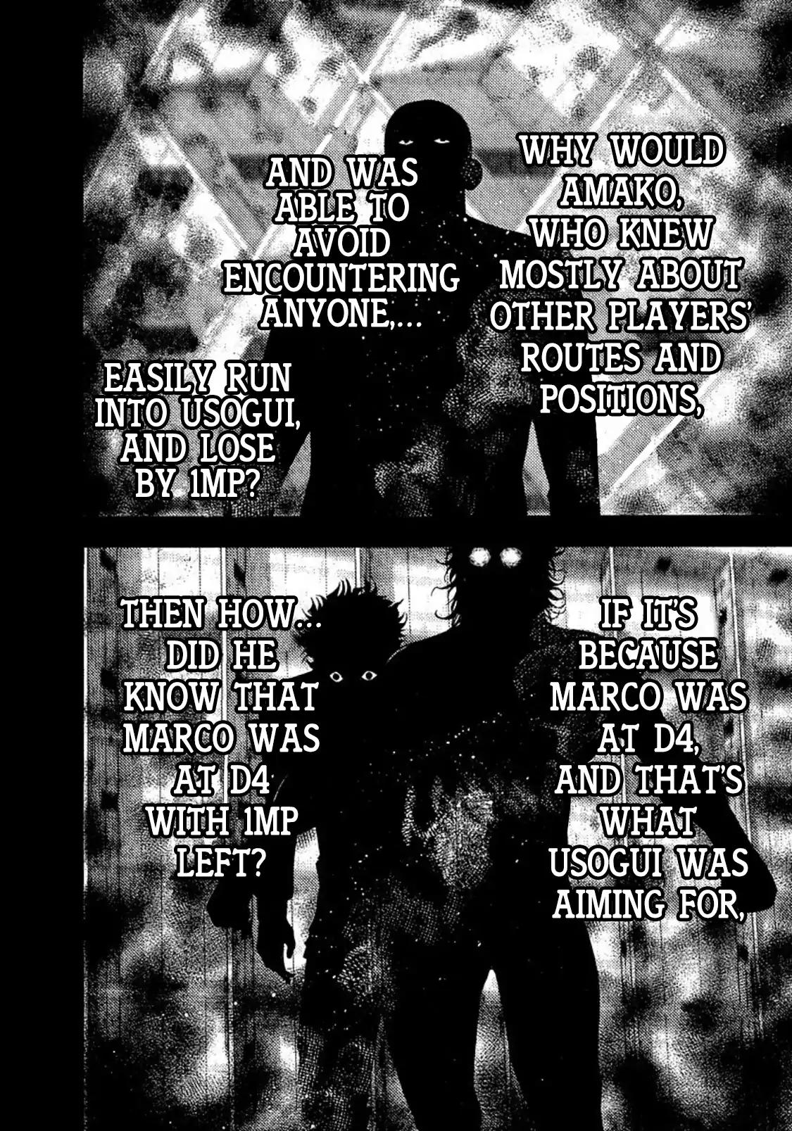 Usogui chapter 138 page 13