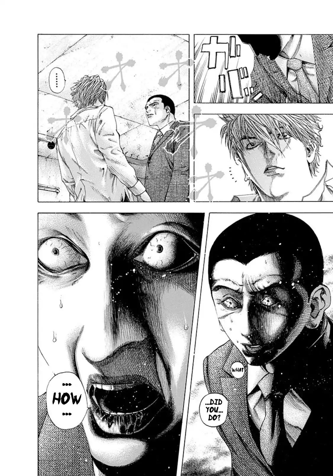 Usogui chapter 138 page 3