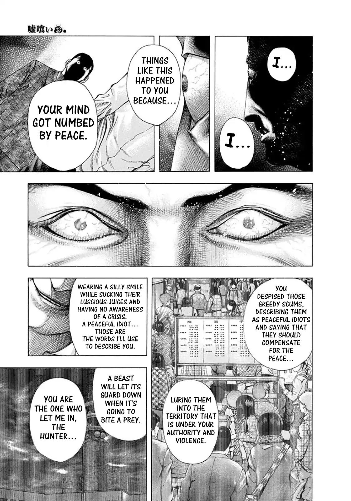 Usogui chapter 138 page 4