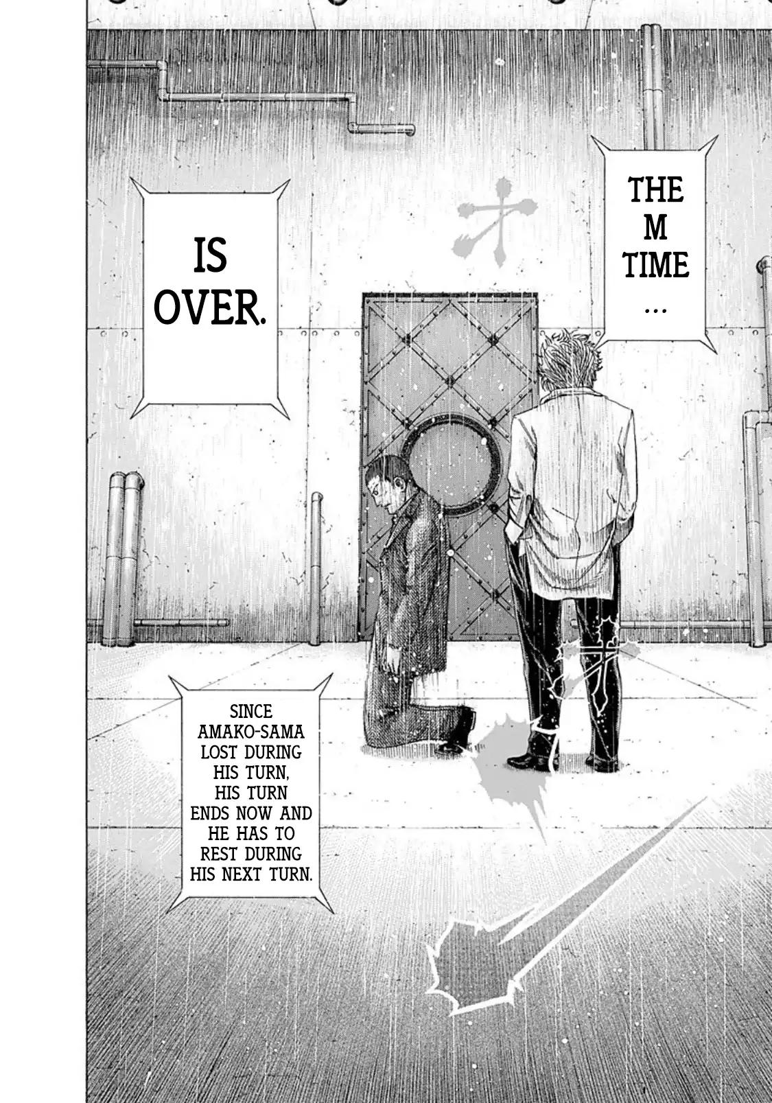 Usogui chapter 138 page 7