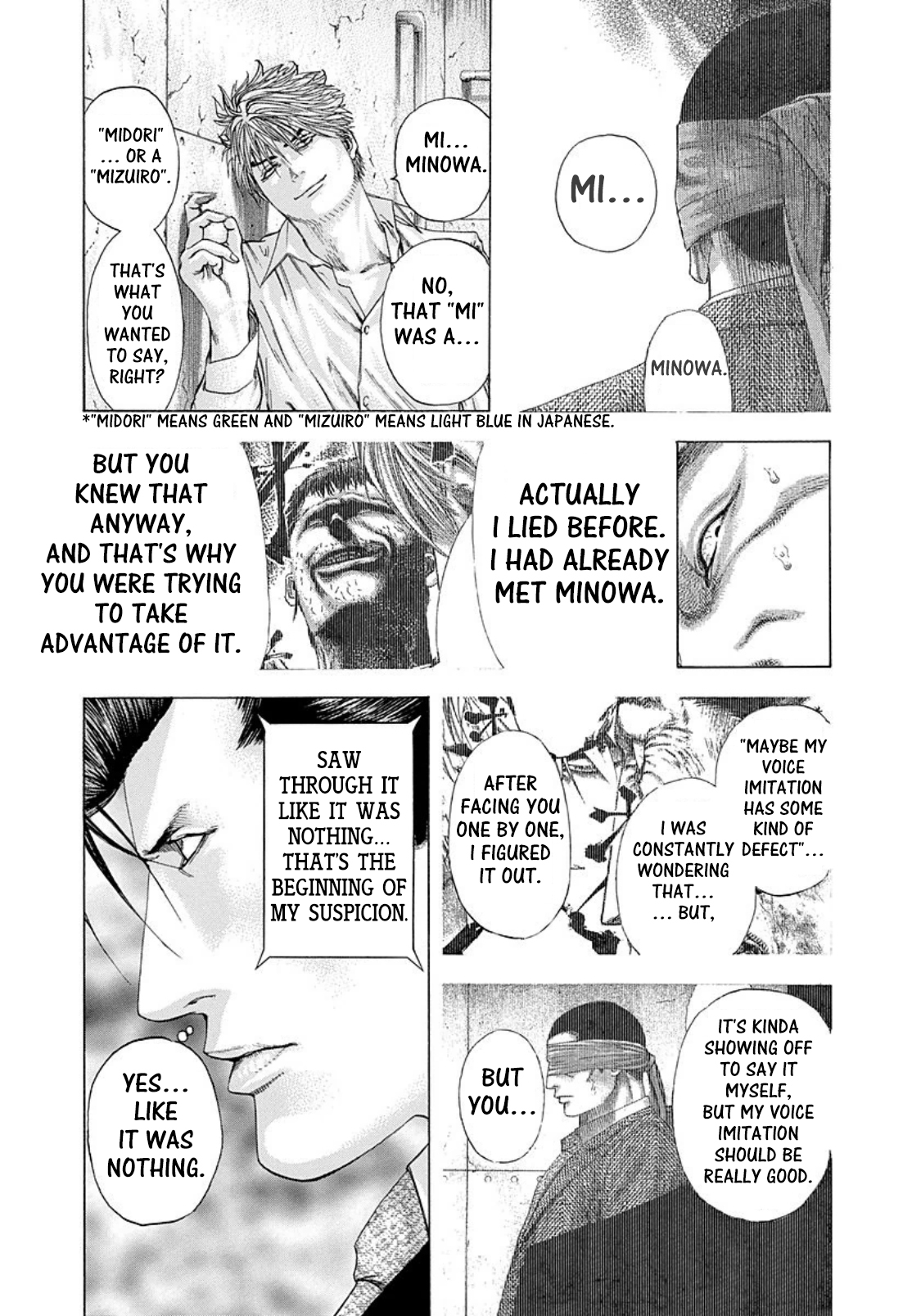 Usogui chapter 139 page 12