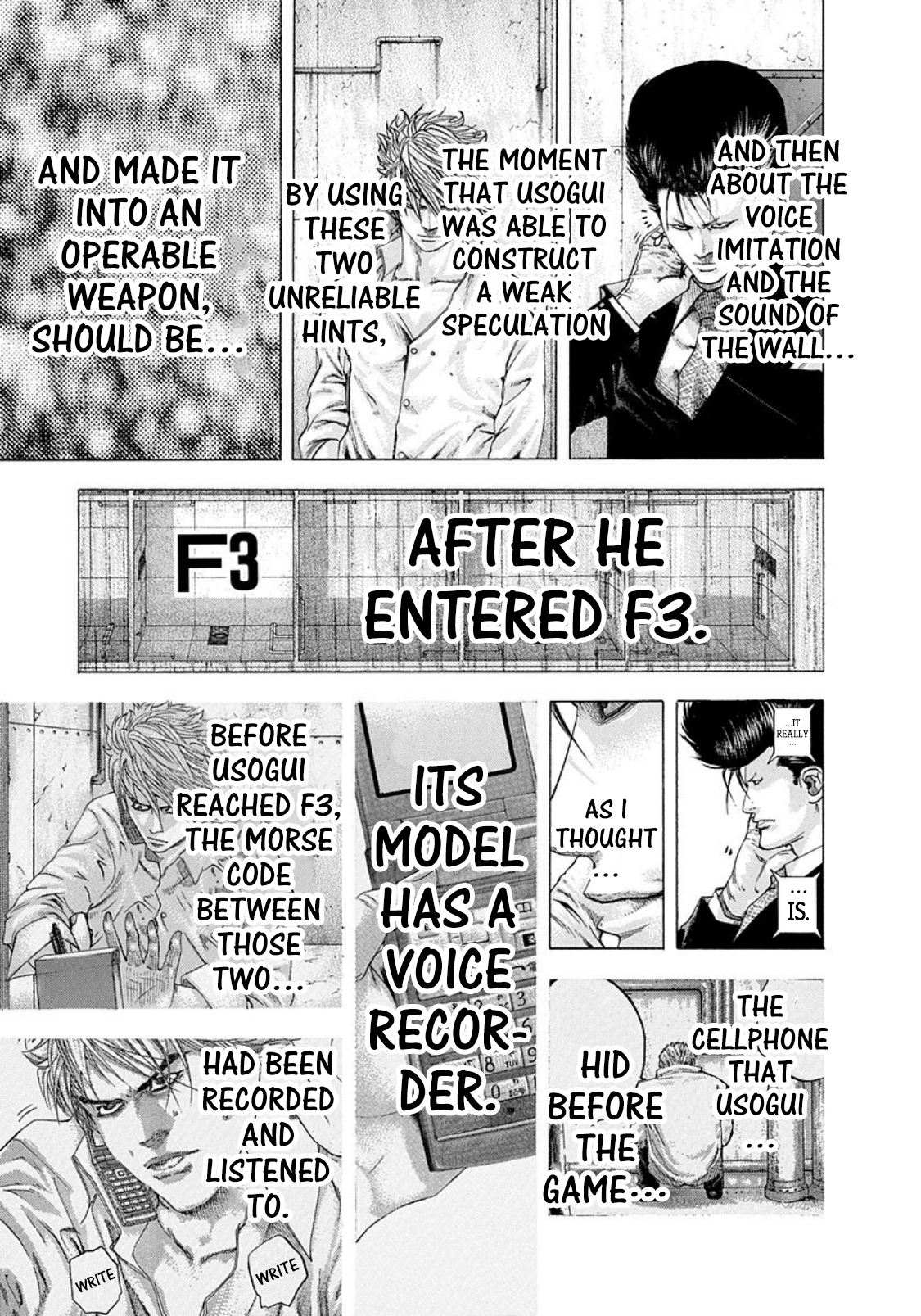 Usogui chapter 139 page 17