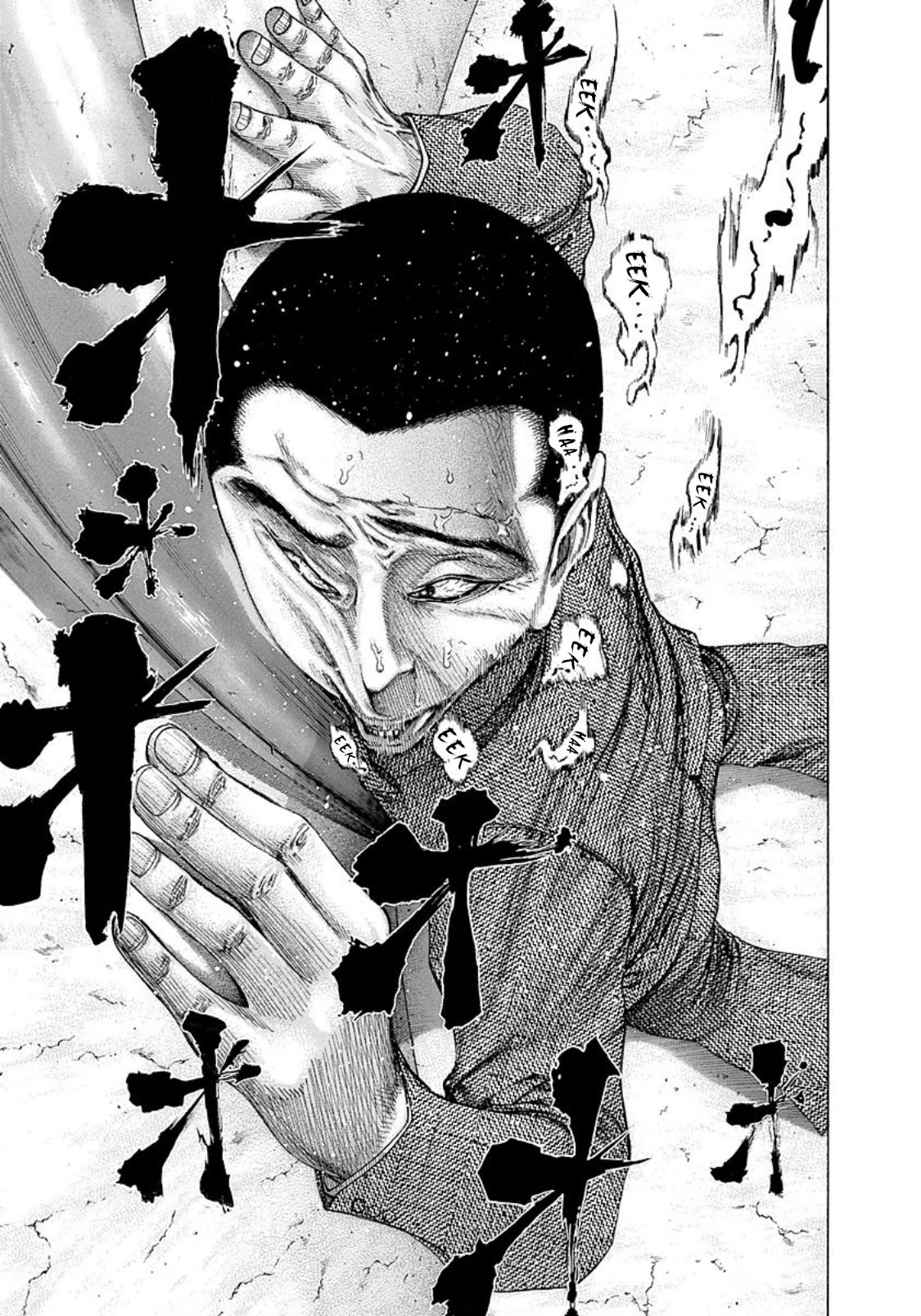 Usogui chapter 139 page 7