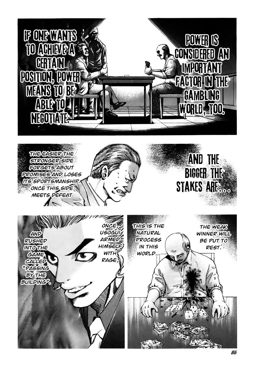 Usogui chapter 14 page 11