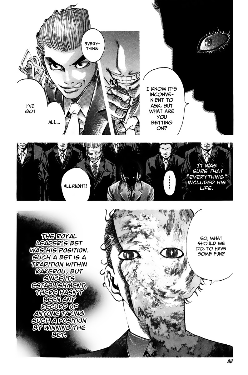 Usogui chapter 14 page 13