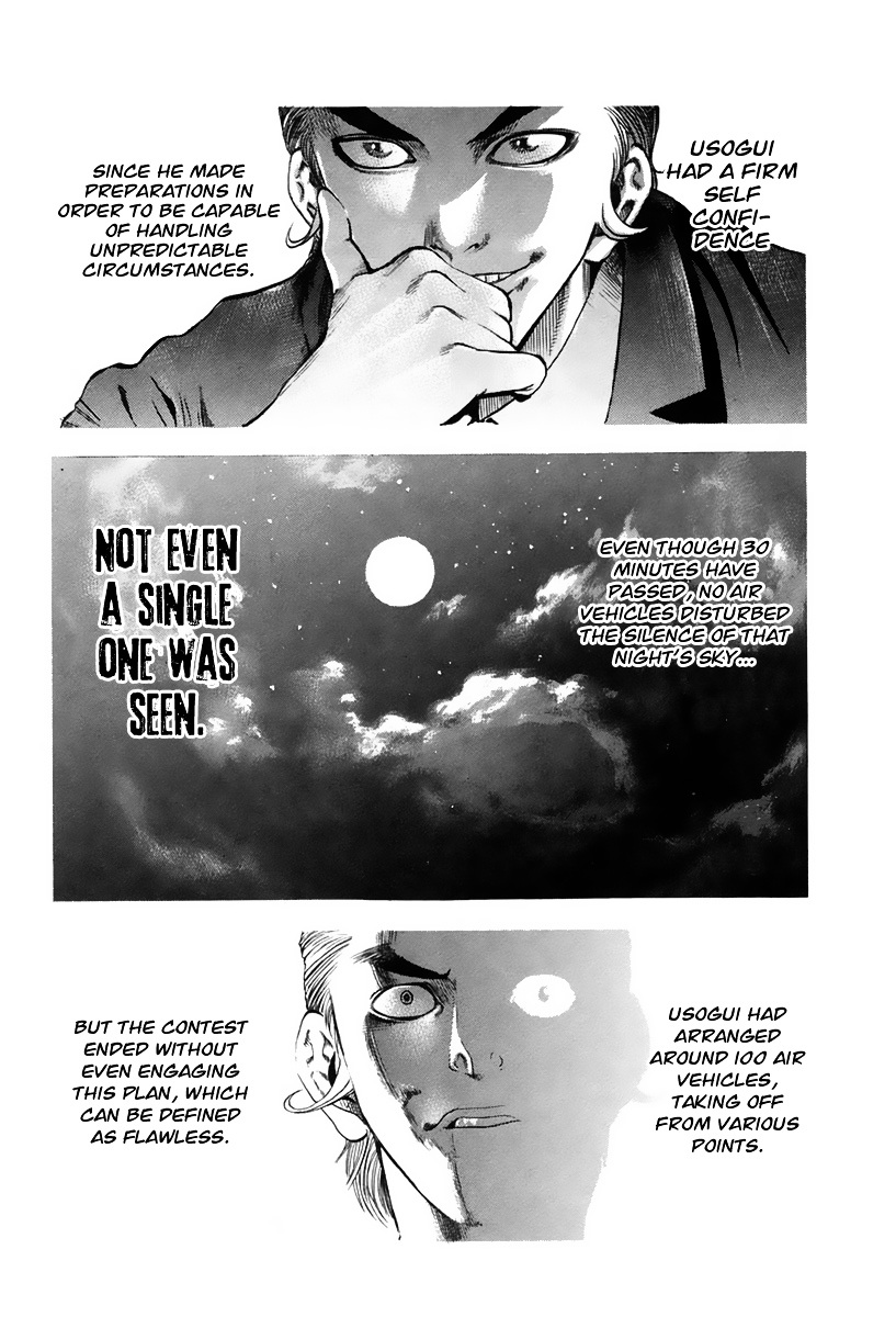 Usogui chapter 14 page 15