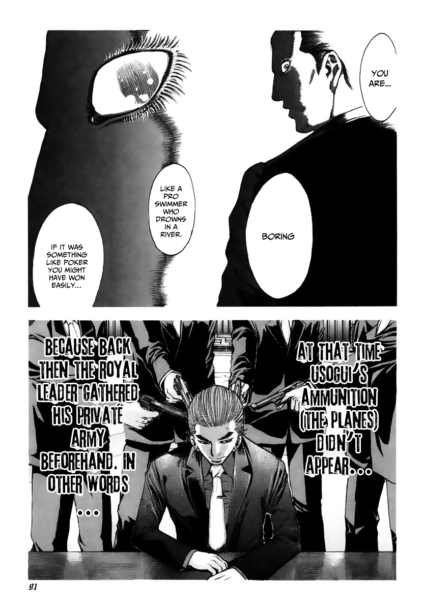 Usogui chapter 14 page 16