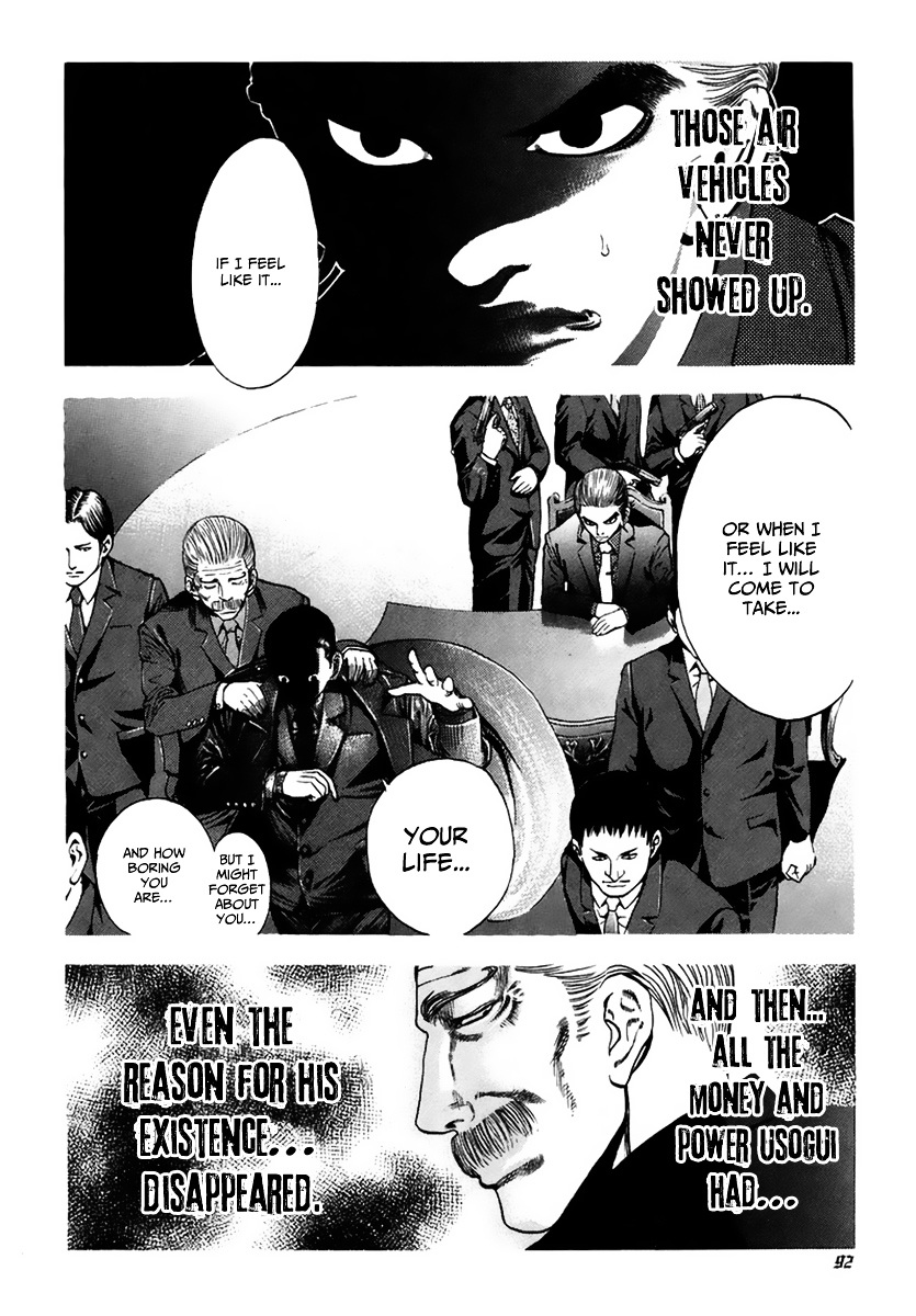 Usogui chapter 14 page 17