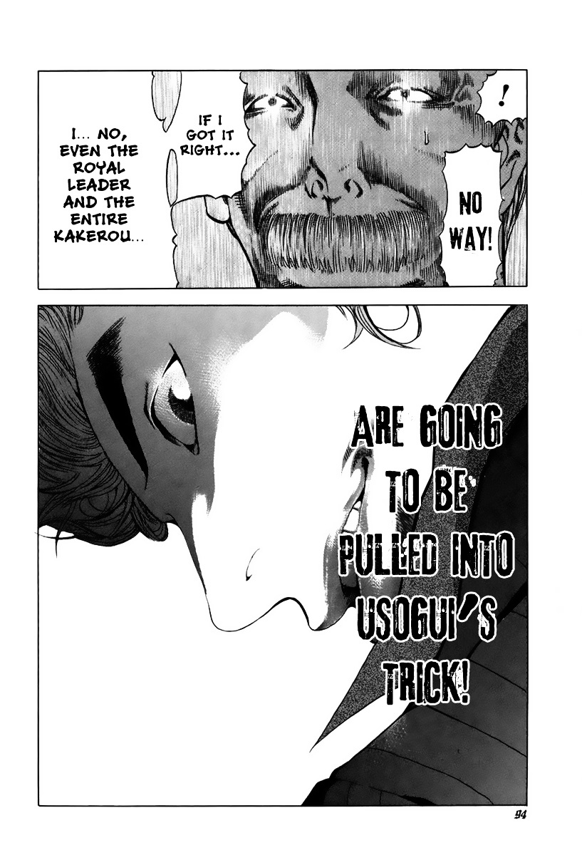 Usogui chapter 14 page 19