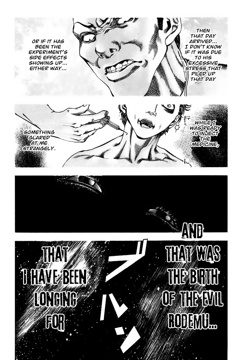 Usogui chapter 14 page 7