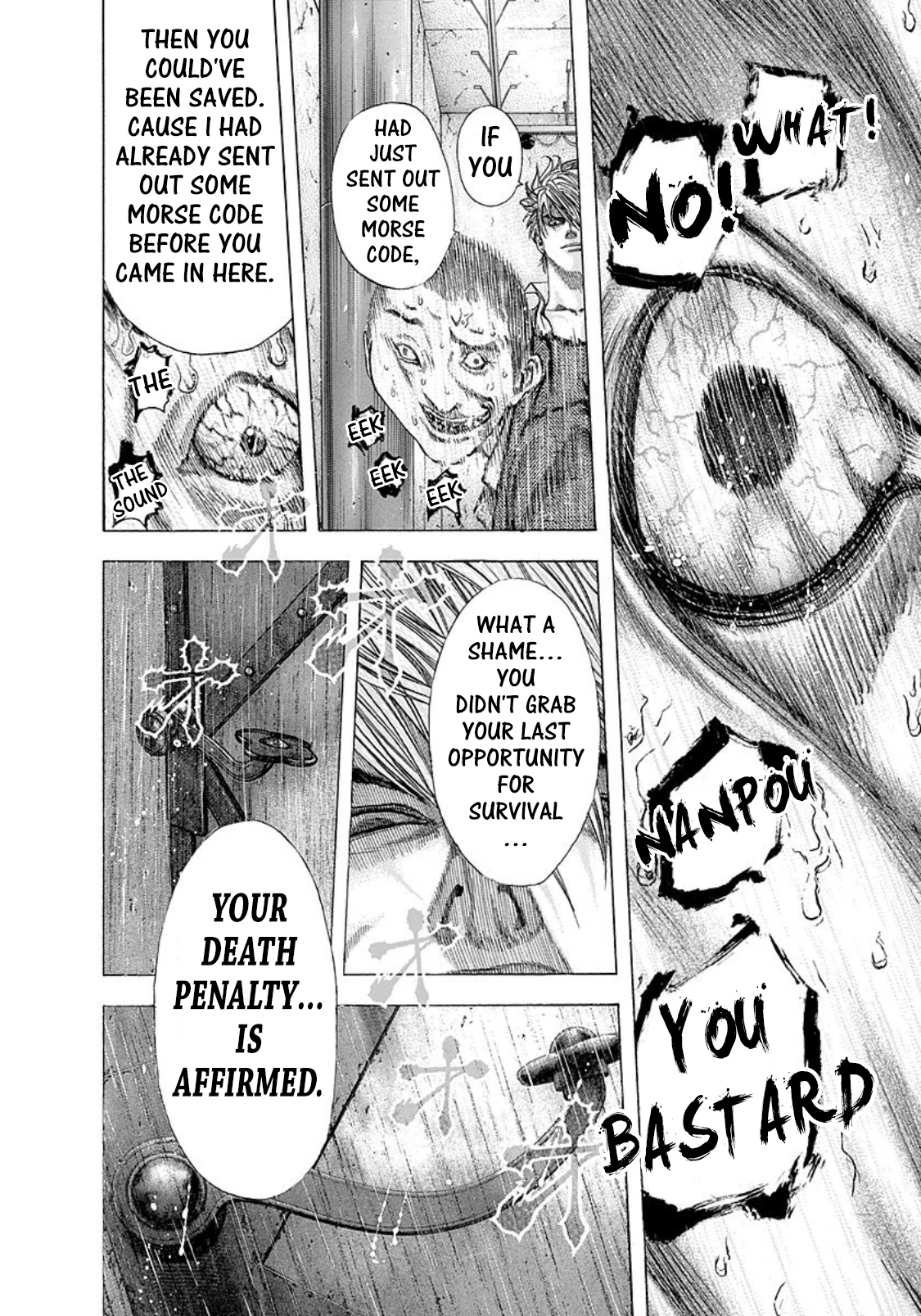 Usogui chapter 140 page 18