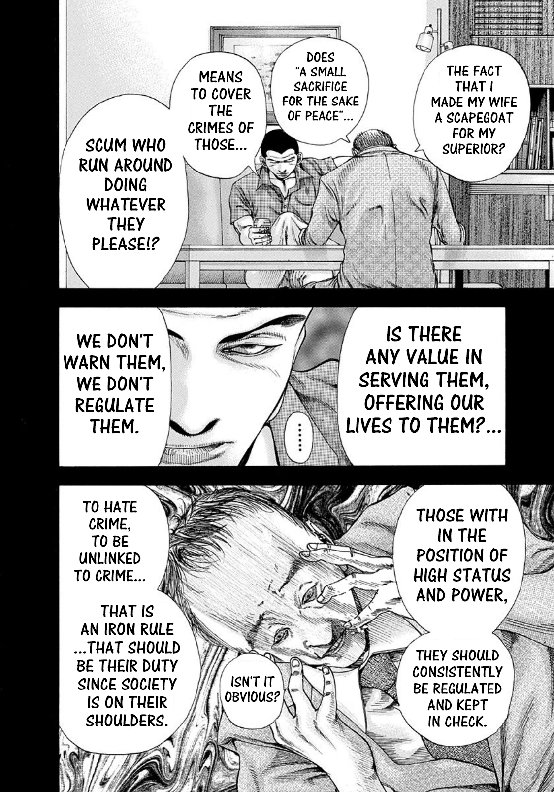 Usogui chapter 141 page 4