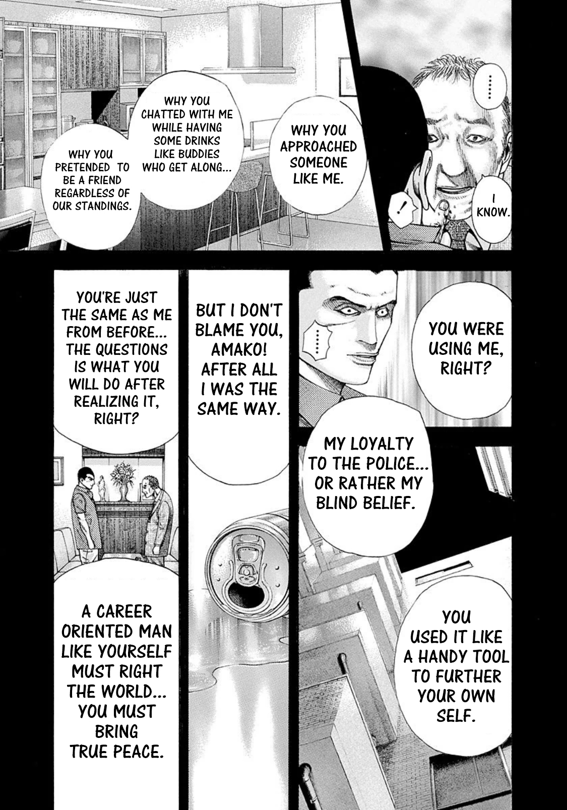 Usogui chapter 141 page 7
