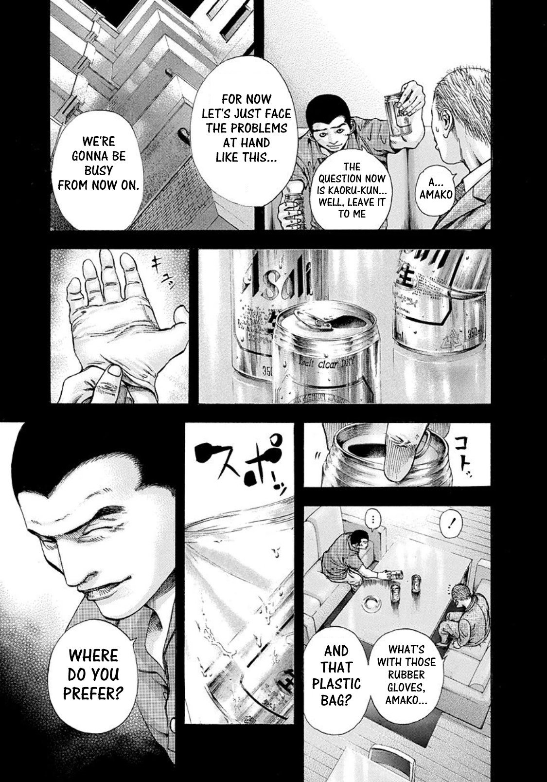 Usogui chapter 141 page 9