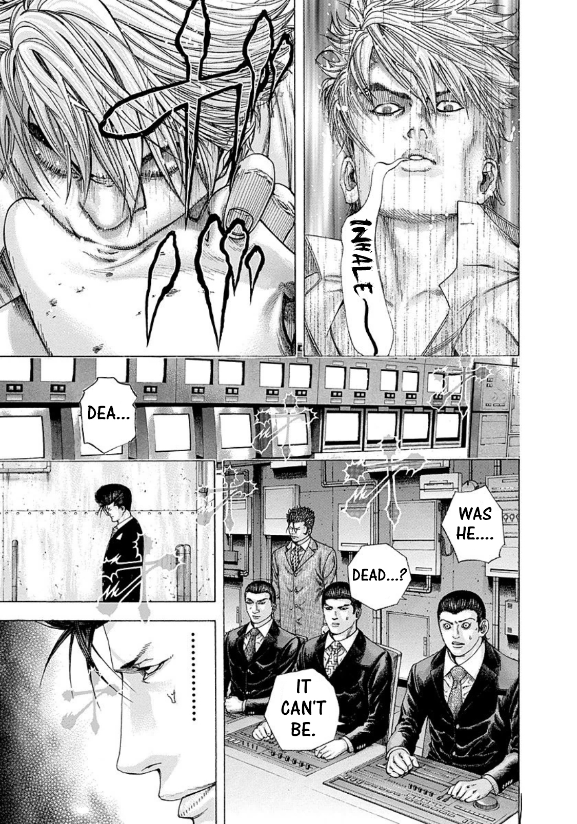 Usogui chapter 142 page 14