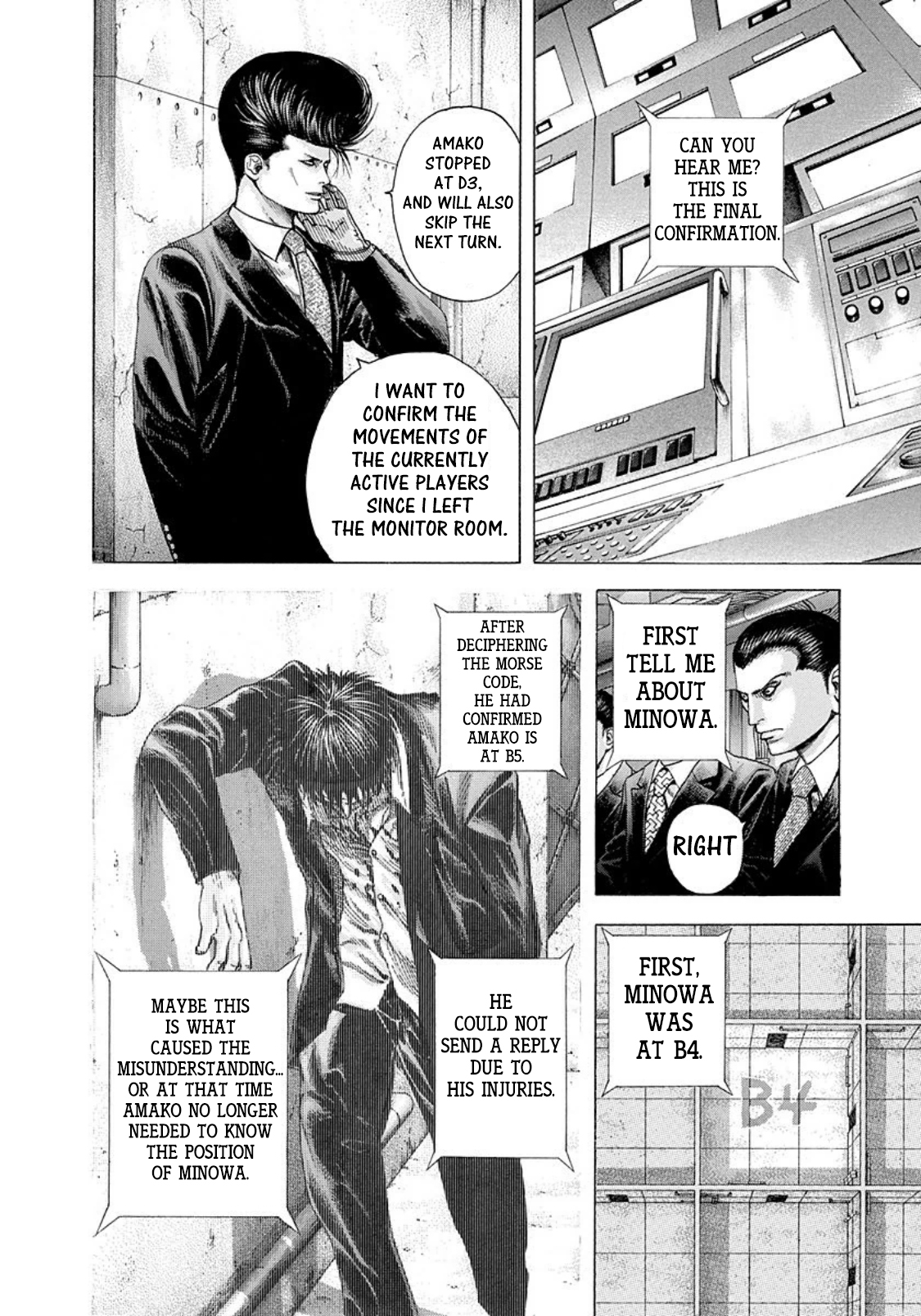 Usogui chapter 142 page 4