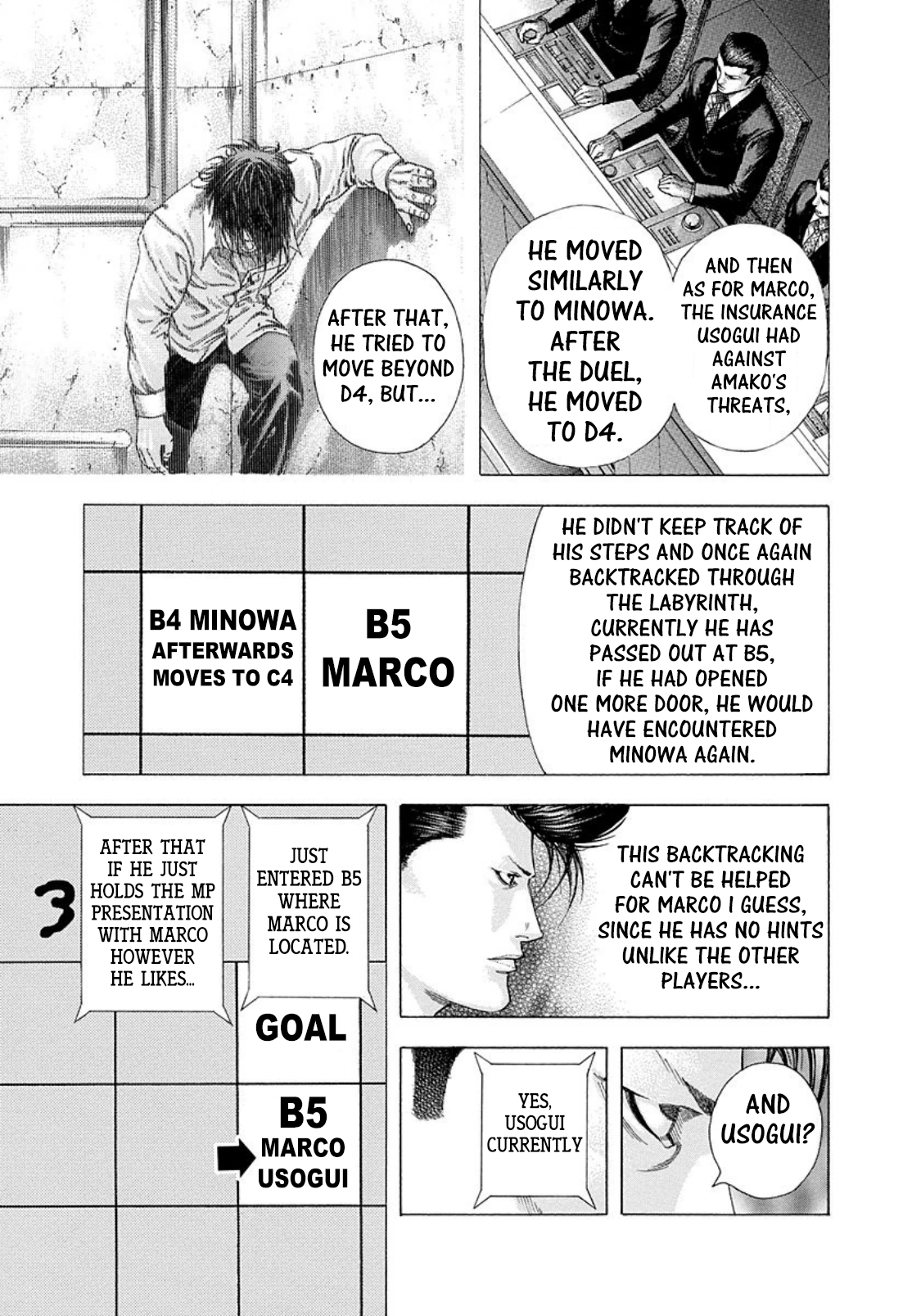 Usogui chapter 142 page 7