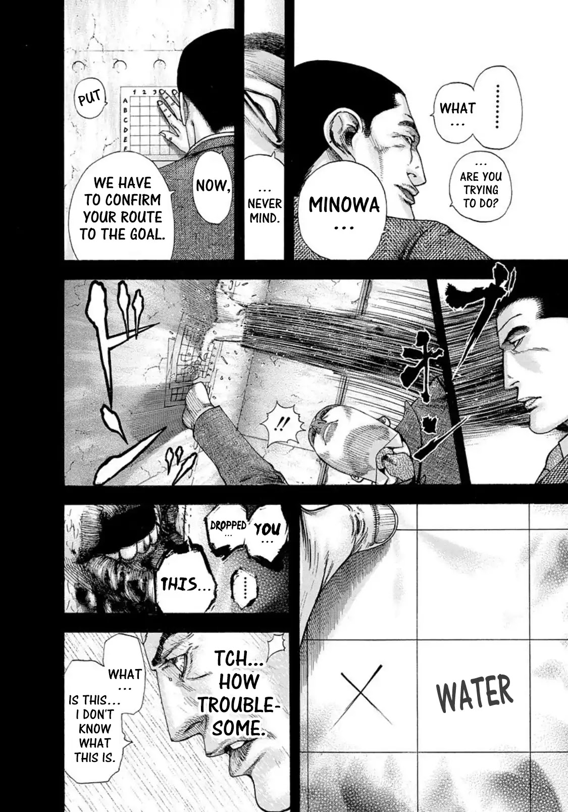 Usogui chapter 144 page 2