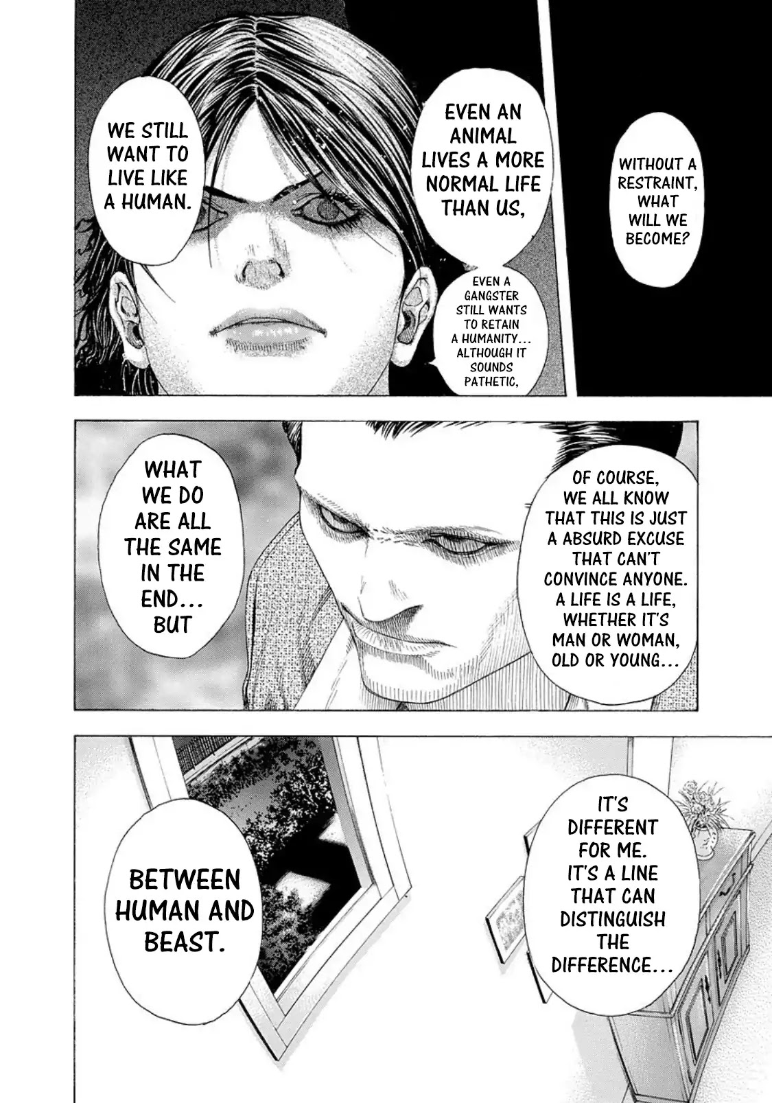 Usogui chapter 149 page 11