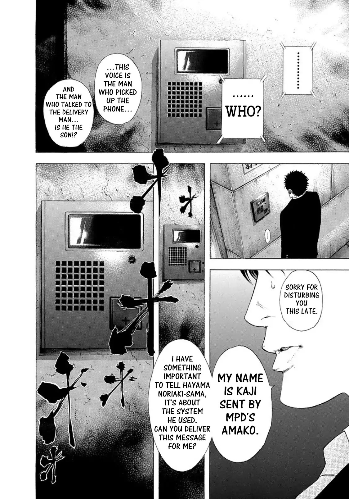 Usogui chapter 149 page 16