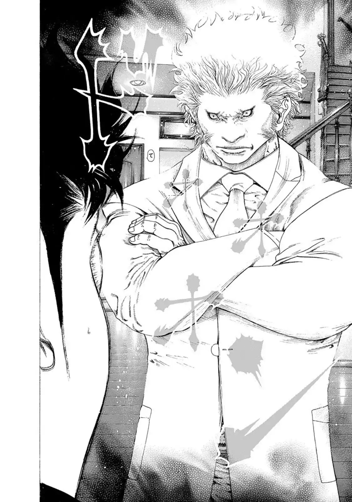 Usogui chapter 149 page 18