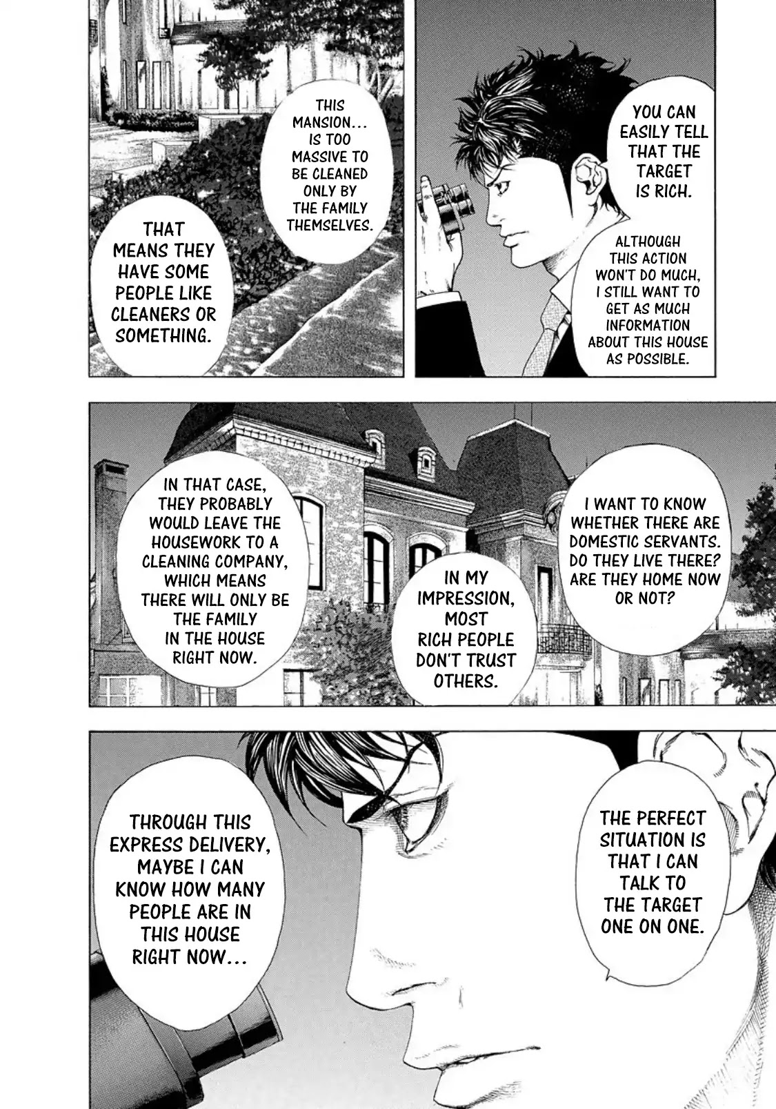 Usogui chapter 149 page 3