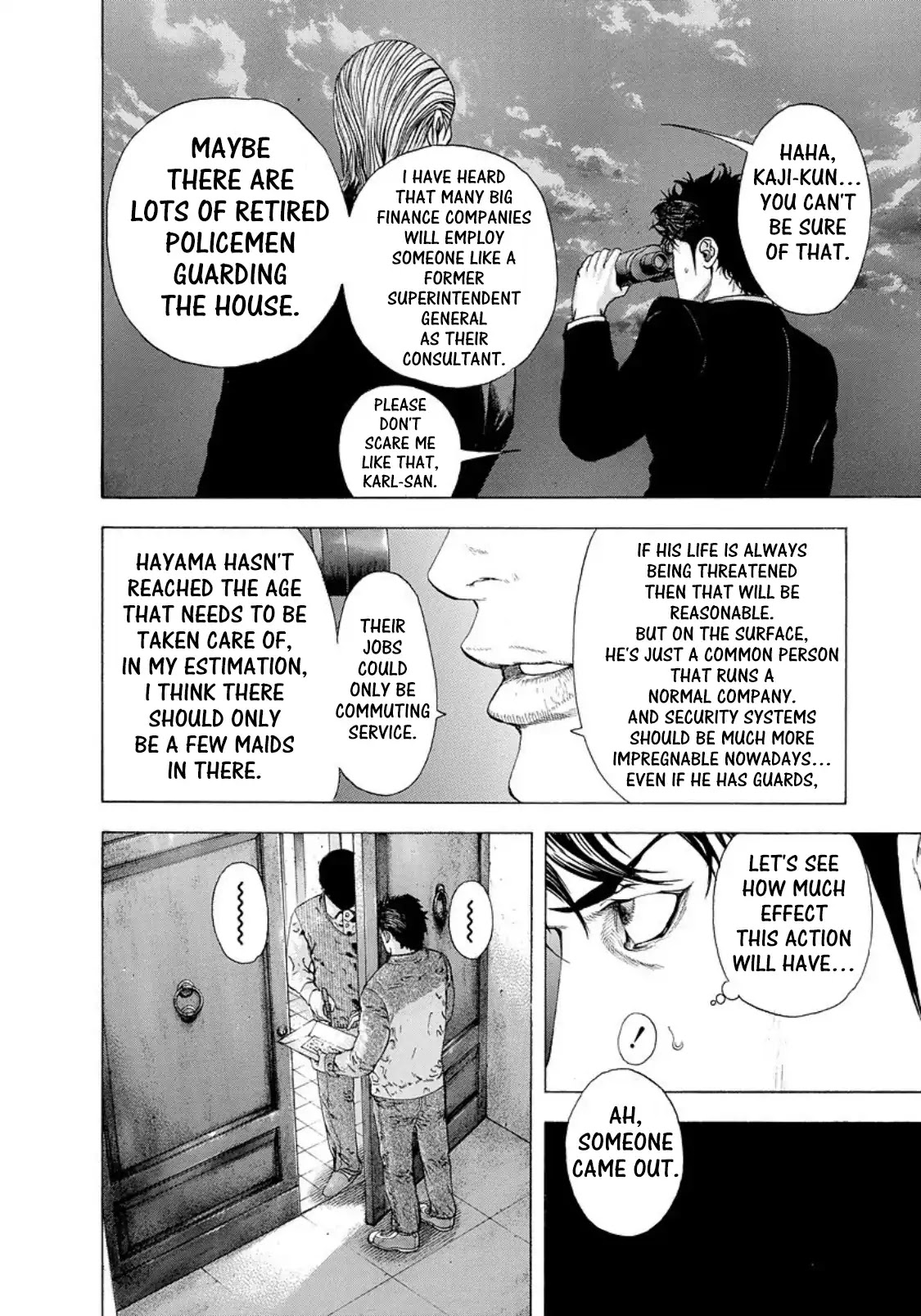 Usogui chapter 149 page 5