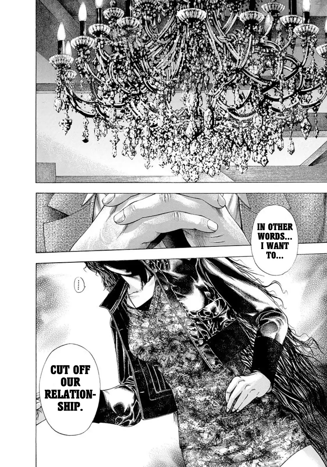 Usogui chapter 149 page 7