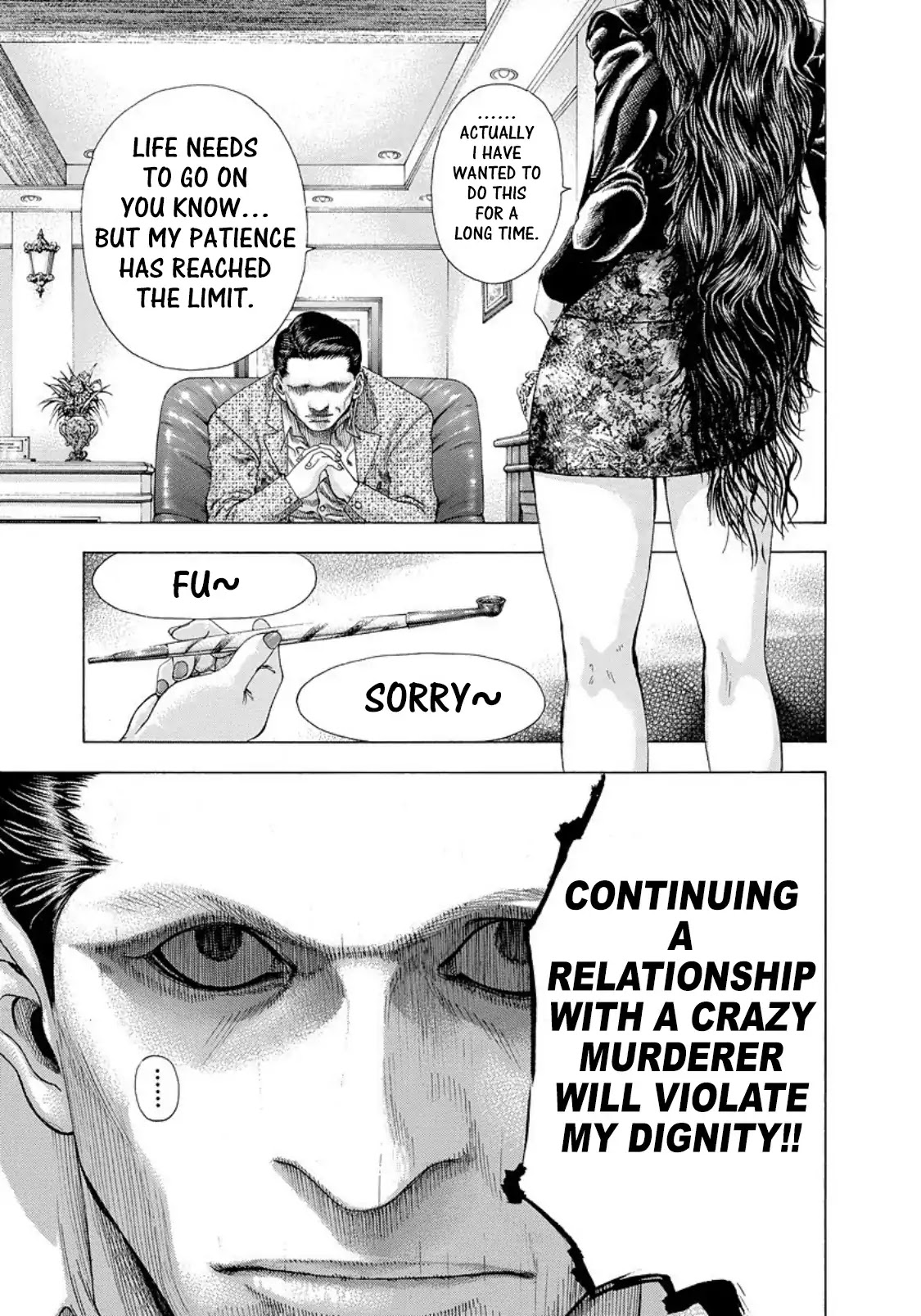 Usogui chapter 149 page 8