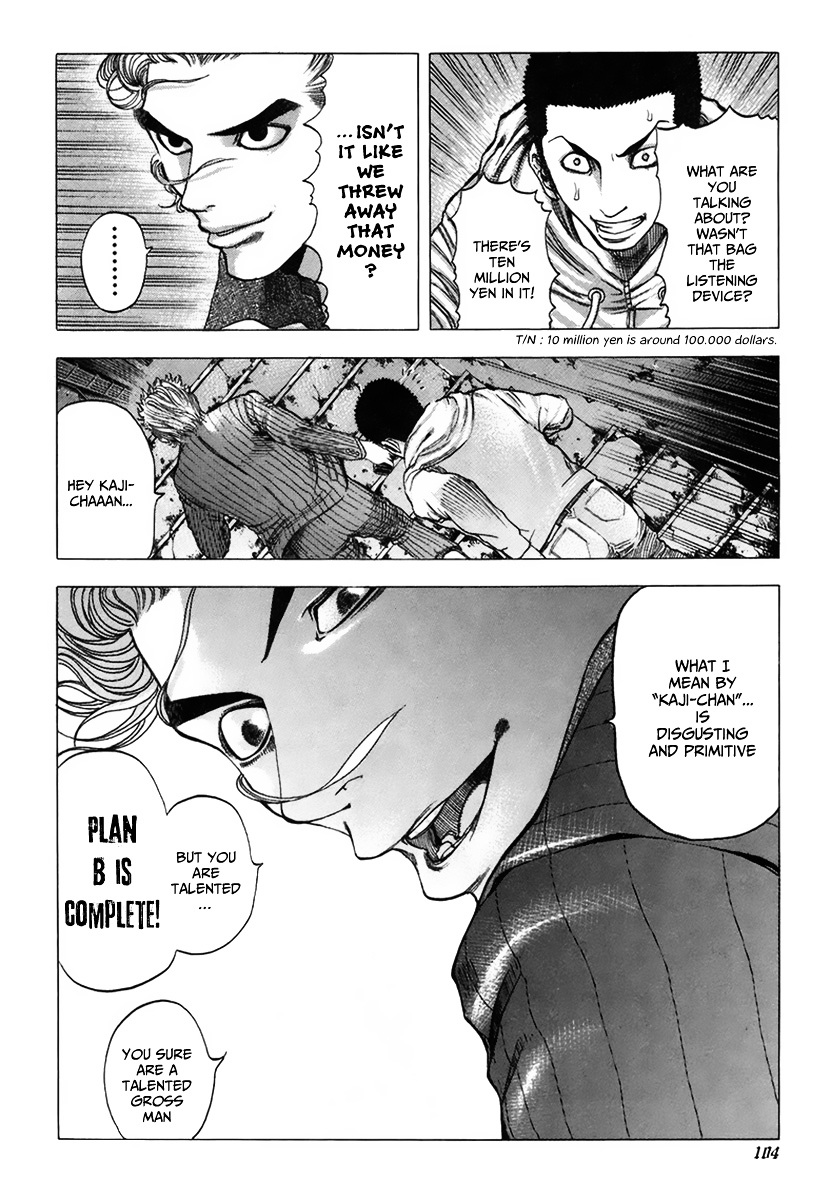 Usogui chapter 15 page 11