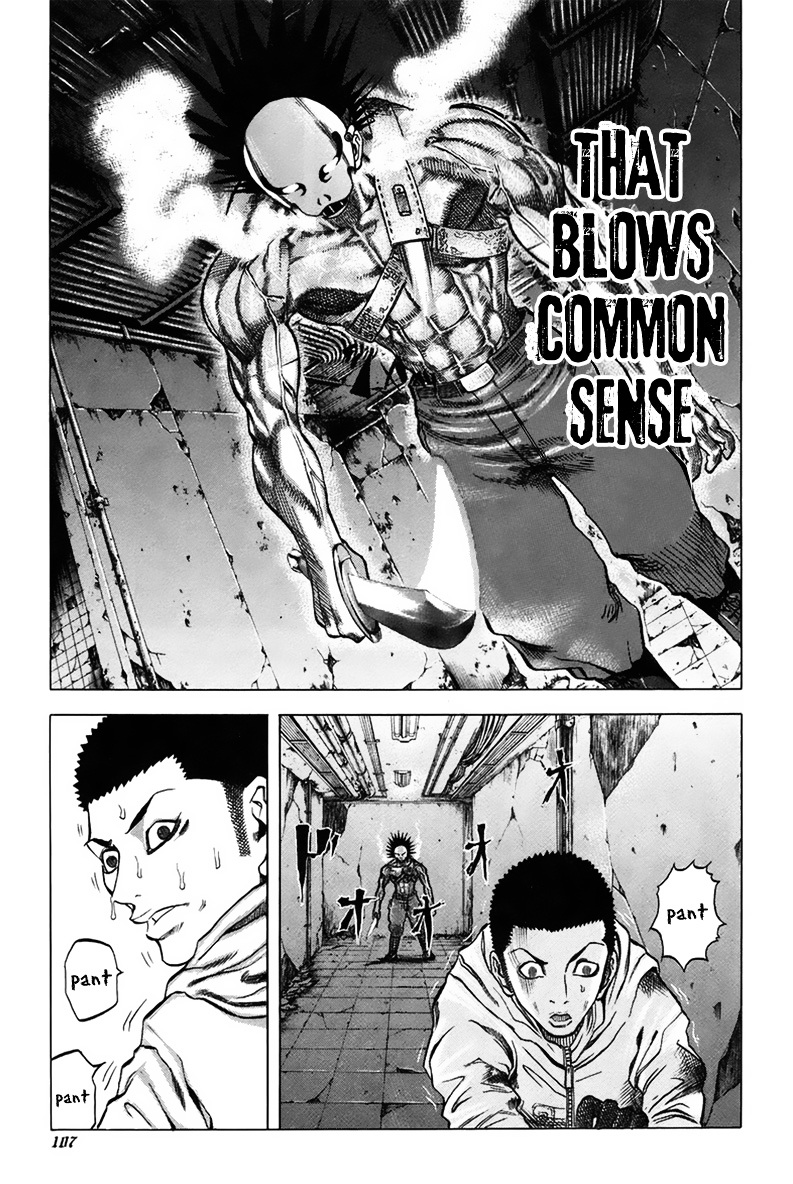 Usogui chapter 15 page 14