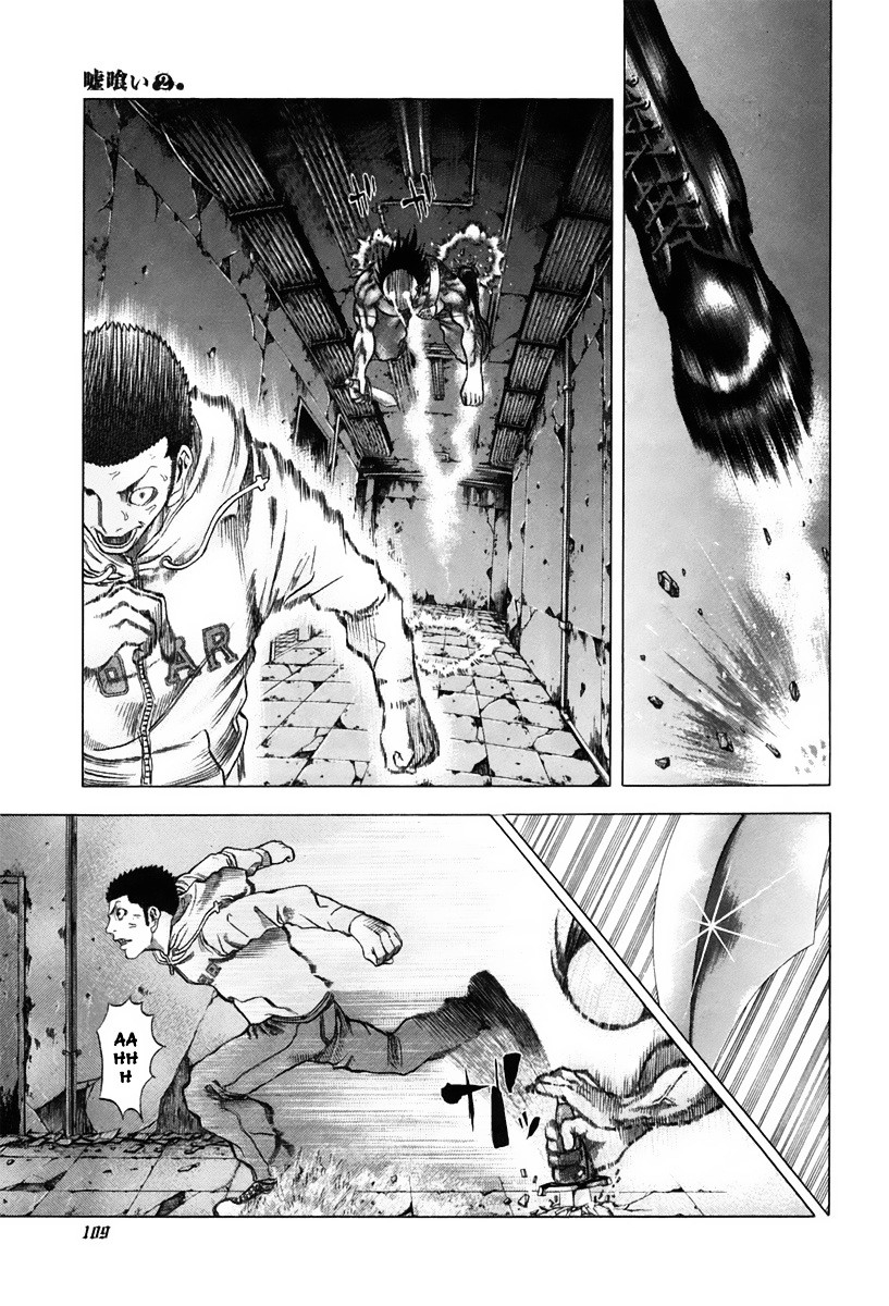 Usogui chapter 15 page 16