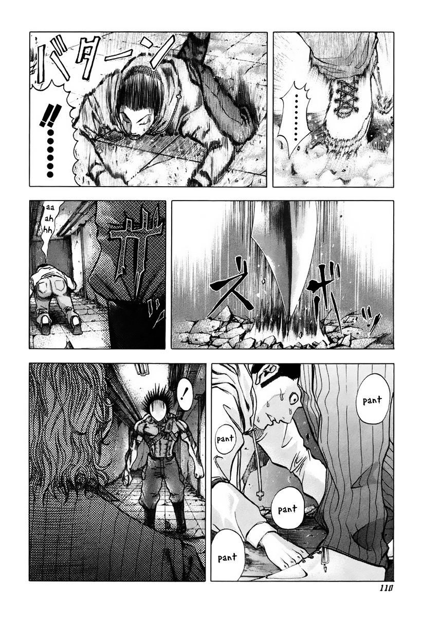 Usogui chapter 15 page 17