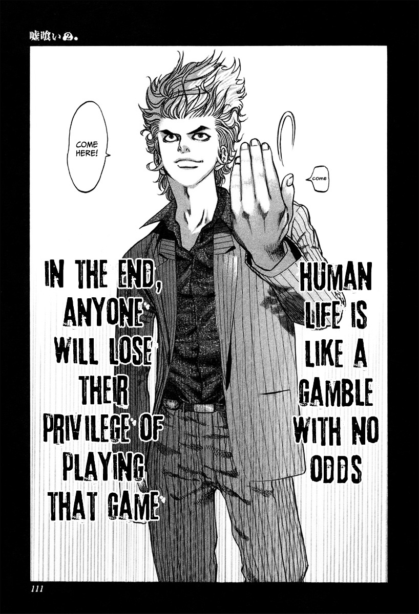 Usogui chapter 15 page 18