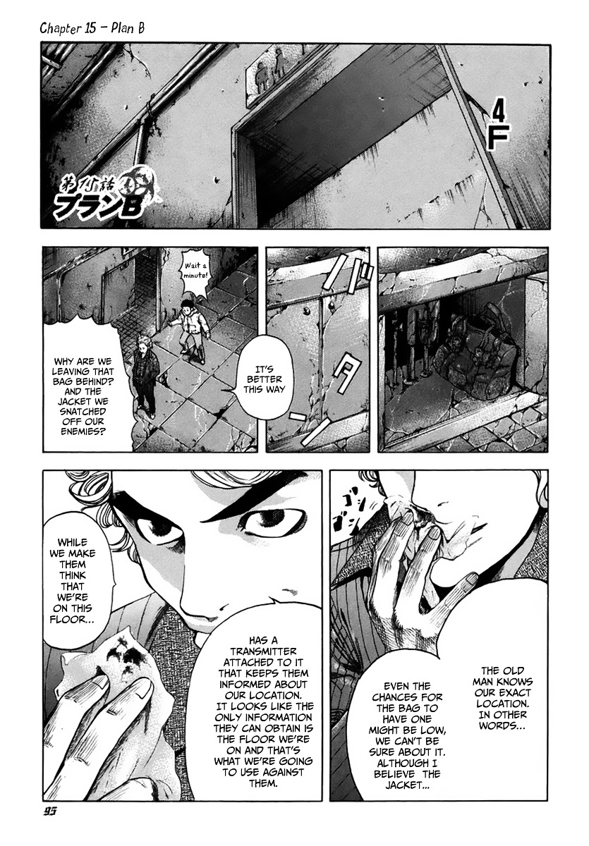 Usogui chapter 15 page 2