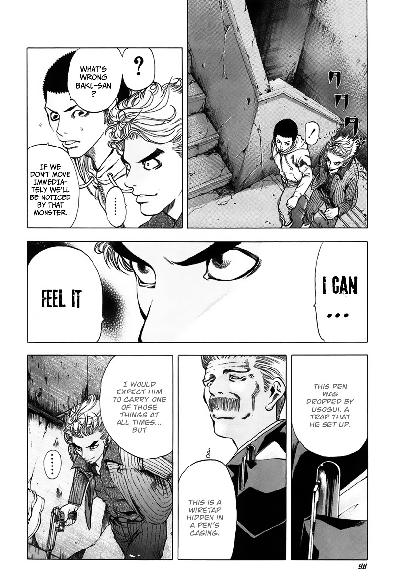 Usogui chapter 15 page 5