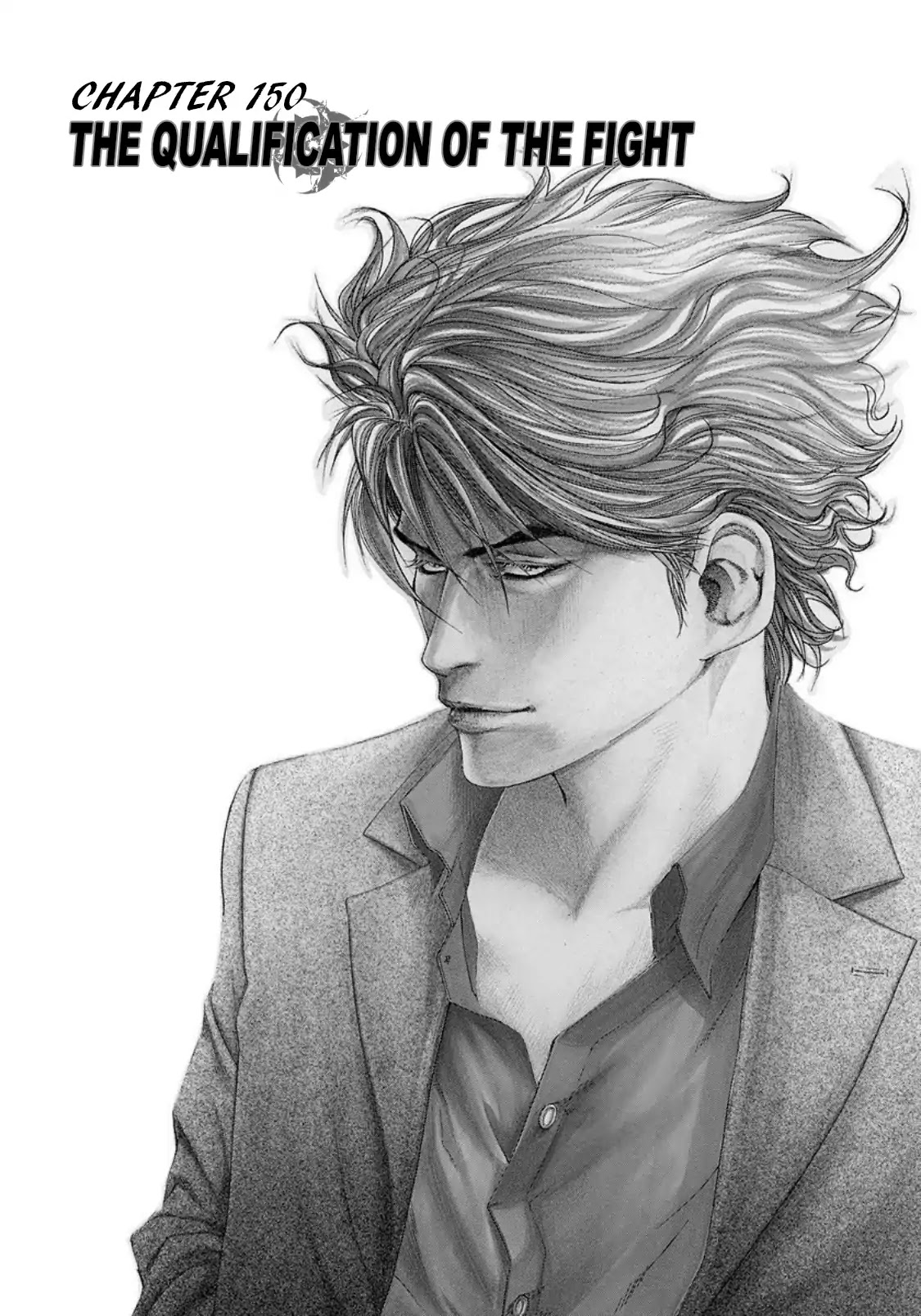 Usogui chapter 150 page 1
