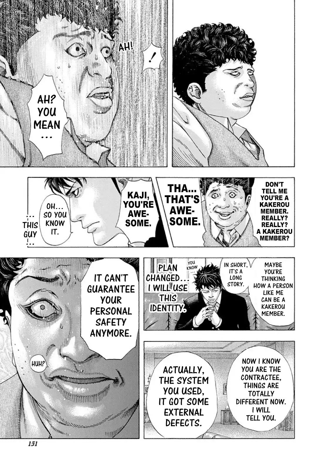 Usogui chapter 150 page 16