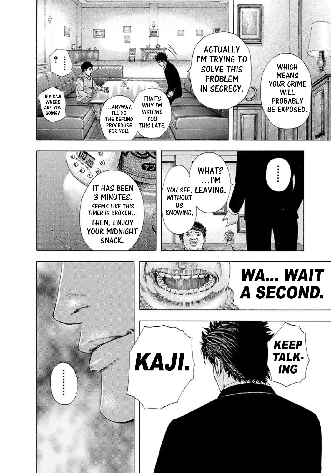 Usogui chapter 150 page 17