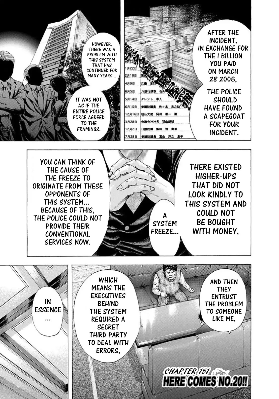 Usogui chapter 151 page 1