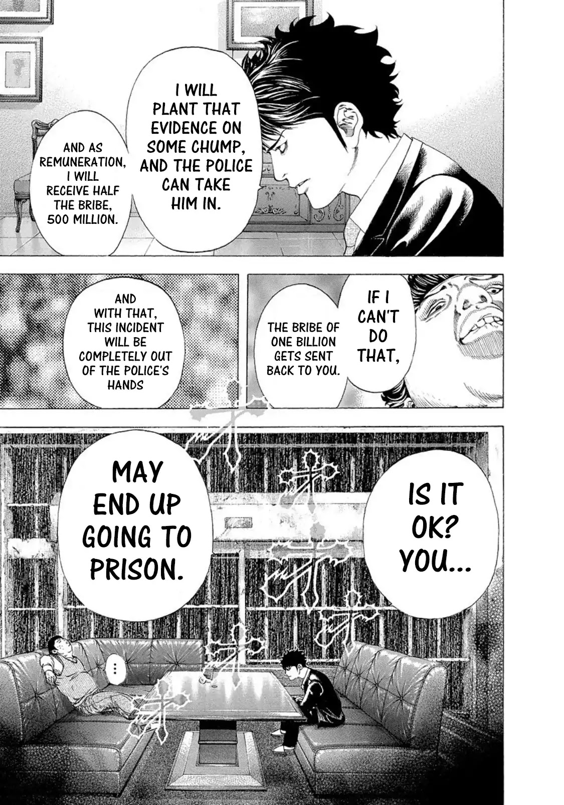 Usogui chapter 151 page 11