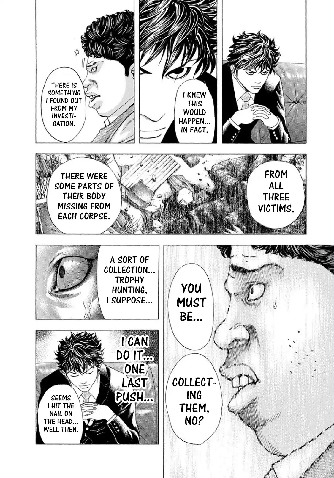 Usogui chapter 151 page 12